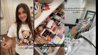 سنابات وله وغادة السحيم| لمى وغادة يتهاوشون على روج 😂 .. اختهم امتنان تعبانه في المستشفى🥺