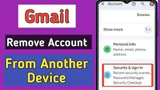Как удалить учетную запись Gmail с другого устройства (обновление 2026 года)