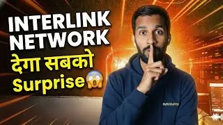 📌 INTERLINK NETWORK || कर देगा सबको SURPRISE🔥$ITLG DISTRIBUTION PROCESS|| CLAIM+LISTING 
