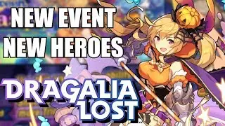 НОВЫЕ ГЕРОИ И ДРАКОНЫ УТЕЧЕНЫ! Dragalia Lost &mdash; юниты для Хэллоуинского события в центре внимания!