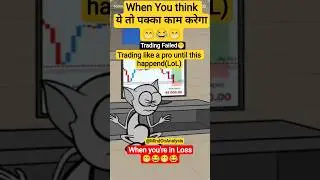 Trading Fails: Epic trading Fails & Funny trading Moments in the stock market #trading #tradingmemes