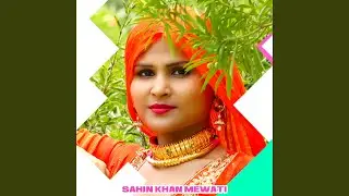 AC Ki Silwar