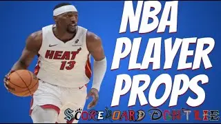 Ставки и анализ игроков НБА на 31 января | #betstoday