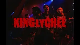 King Ly Chee - Spirit Remains 浩氣長存  [Lyric Video]