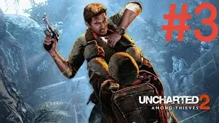 Guerra Urbana - Uncharted 2: El Reino de los Ladrones - Parte 3