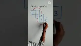 #6 open dice / dice trick / reasoning best trick