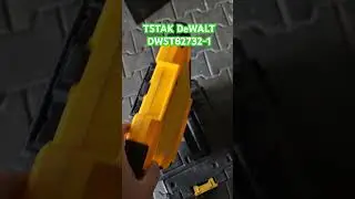 TSTAK DeWALT DWST82732-1.   Відповідь @GogaVitalij