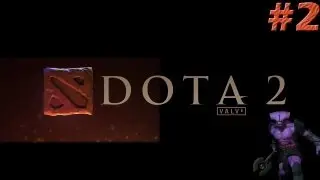 Рубанемся в Dota 2 [Let's Play] - Серия 2 [Faceless Void]