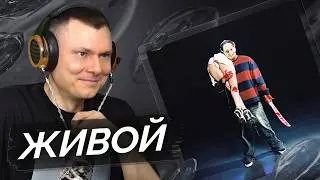 CMH &mdash; все группи попадают в рай | Разбор альбома