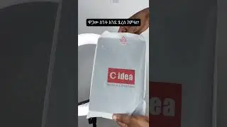 Cidea 5G tablet 10 inch. Keyboard, mouse, AirPod, speaker, other and more #smartphone #ethiopian