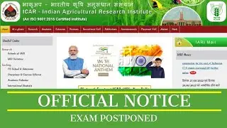 ICAR Technician Exam Postponed | ICAR Technician Exam Postponed 2022 | Official Notification