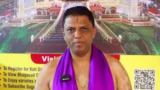 ಪುತ್ತಿಗೆ ಶ್ರೀಪಾದರ ಗುರುವಂದನಾ ಕಾರ್ಯಕ್ರಮಕ್ಕೆ ಸ್ವಾಗತ ಬಯಸುವ ಶ್ರೀಕಾಂತ್ ಇವರಿಂದ