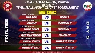 FFC 2025 | WDCA WADSA vs AADARSH 11 | WDZ LIVE