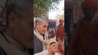 #Sant #Samaj #news #channel #Gochar #Bhumi