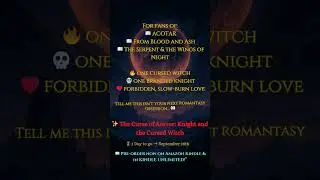 #darkromance #booktok #epic #fantasy #romantic #romantasy #darkfantasybooks #indieauthor #booklover