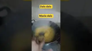 masala dalo Amna #viral #dailyvlog #happyfamily #vlog #pakistan #familylife #cooking #minivlog