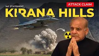 Defence Updates - IAF On Kirana Hills Attack, Indian Navy Cruise Missile, IAF Vayushakti Exercise
