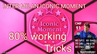 INTER MILAN ICONIC TRICK