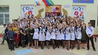 Последний звонок 2017 г. в Сулакской средней школе.