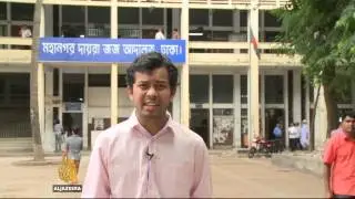 Bangladesh completes garment factory collapse probe