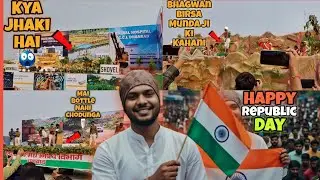 🫡Republic Day 🇮🇳 Ka Kya Program🎤︎︎ Hai🤔 ? Vlog 42