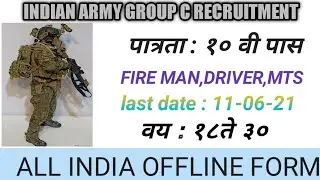 HQ NORTHERN COMMAND GROUP C OFFLINE FORM 2021