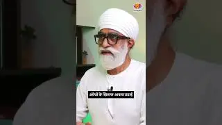Namdhari Sikh Aur Kuka Aandolan ka Aarambh | Raminder Singh | Sangam Talks