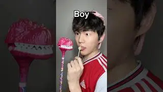 Любовь конфета динозавр игрушка