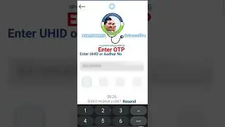 How to login Aarogyasri app || 2023 || telugu #aarogyasri #ysrjagan #schemes