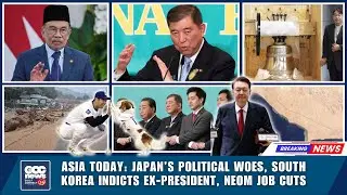 Japan Political Crisis Explained | Yoon Power Abuse Charges | Neom Project Layoffs | GCC News 24
