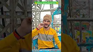 Hamre jatiya brand rahi sahil patel || sahil patel bhojpuri song || #sahil #sahilpatel #bhojpuri