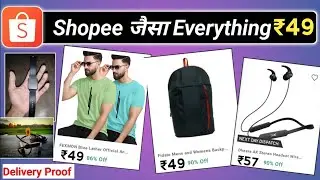 Upcoming Sale On Flipkart And Amazon June 2025 | Flipkart loot offer today🤫 Free shopping loot today