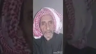 الشيخ نديم المرندي