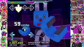 Dance Dance Revolution SuperNOVA 2 (PS2) JPN ver. Hyper Master Mode
