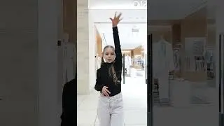 #dance #танцуй #dancechoreography #musical #shortsdance #тренды #тренды2023 #красота #авиапарк