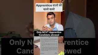 Apprentice वालो की Group D 2025 में बल्ले बल्ले 🕺🕺🕺 #short #shorts #yt #groupdgk #groupd