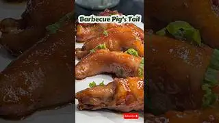 Barbecue Pig's Tail || Gummy and delicious. #barbequepigstail #bbqpigstail #unsaltedpigstail