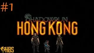 Let's Play Shadowrun Hong Kong - Ep. 1 - Death By Toenails!