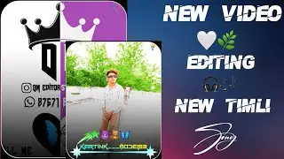 🌿🤍New Video Adiwasi status‼️New Timli Song🎧🧸Alight Motion Editing
