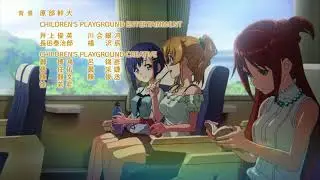 &laquo;Ремейк нашей жизни&raquo; Ending
