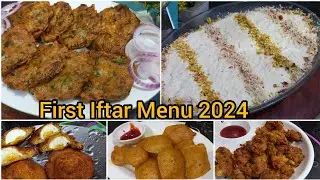 First Iftar Menu Ideas | Ramadan special recipes 2024 iftar new recipes