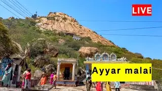 👉 [Temple ஐயர் மலை🛕 | Tamil Devotional Vlog | Temple Bells Tamil