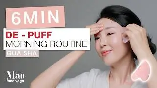How To Get Rid of Morning Puffiness ｜Must Try Gua Sha Tutorial
