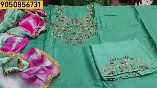 करवा & पार्टी वियर स्पेशल||पाकिस्तानी & पंजाबी गजब सूट(07/10/2024)