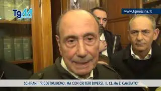 SCHIFANI: 