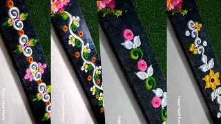 Beautiful Border Rangoli Designs. Kolam border muggulu. Pongal special border rangoli. Sankranthi