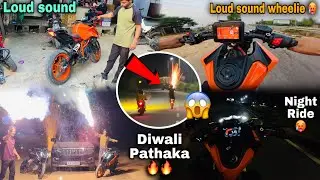 Duke 390 loud sound 🔥|| Diwali dhamaka on duke 390 🥵 || First time in alwar 😃
