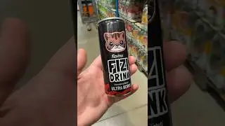 FIZI DRINK 😸 ULTRA BORIS