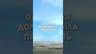 Убей президента за 10.000$ #булджать #игры #кеннеди #теории #ets2