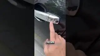 Как открыть дверь, если ключ в салоне